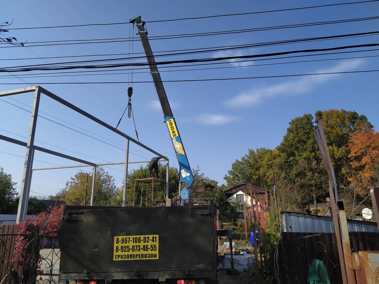 грузоперевозки в Подольске фото 3 Услуги Подольск