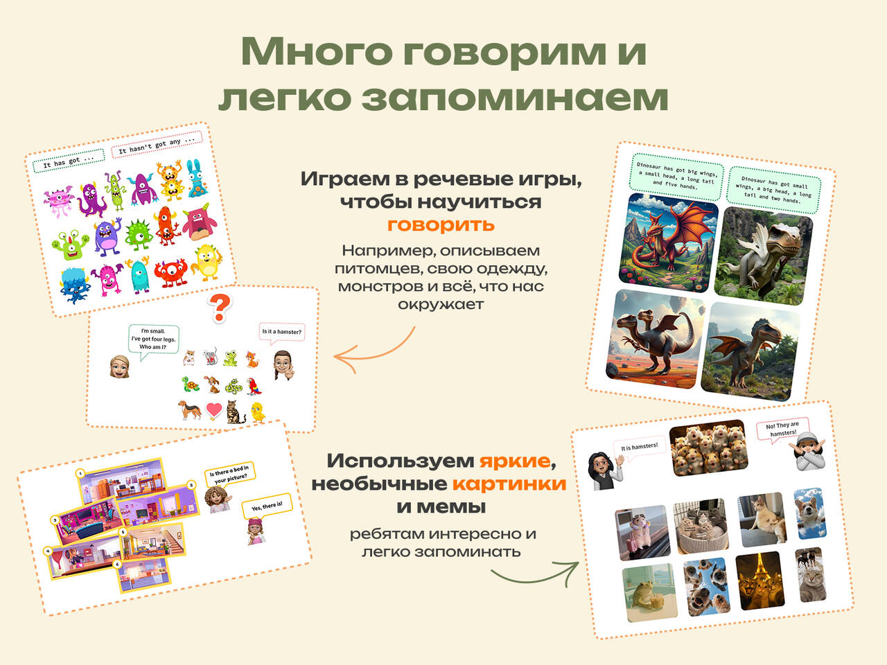 Репетитор по английскому языку в Москве фото 3 Услуги Москва