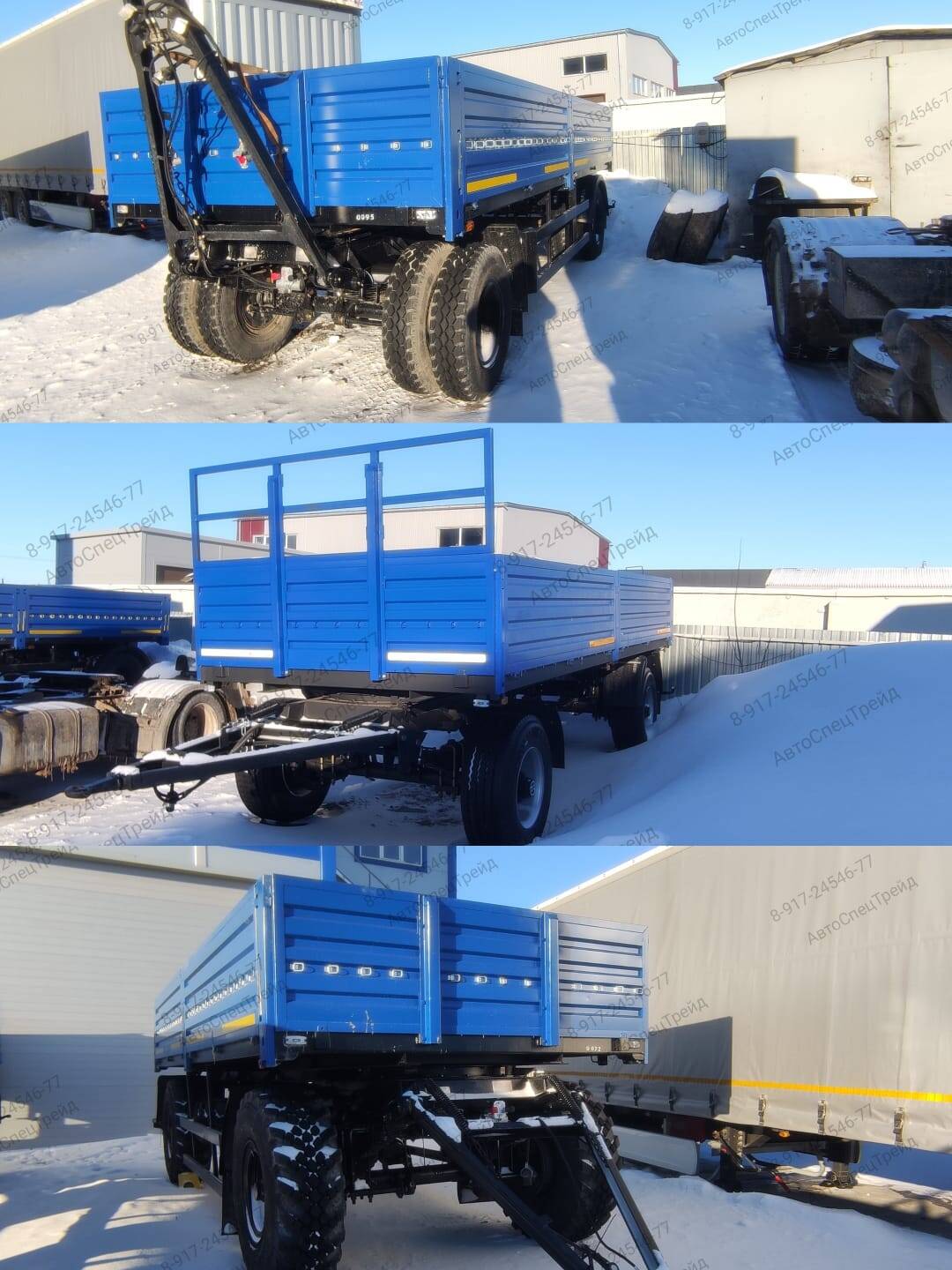 прицеп вездеход тза 589201 (раньше нефаз 8332)