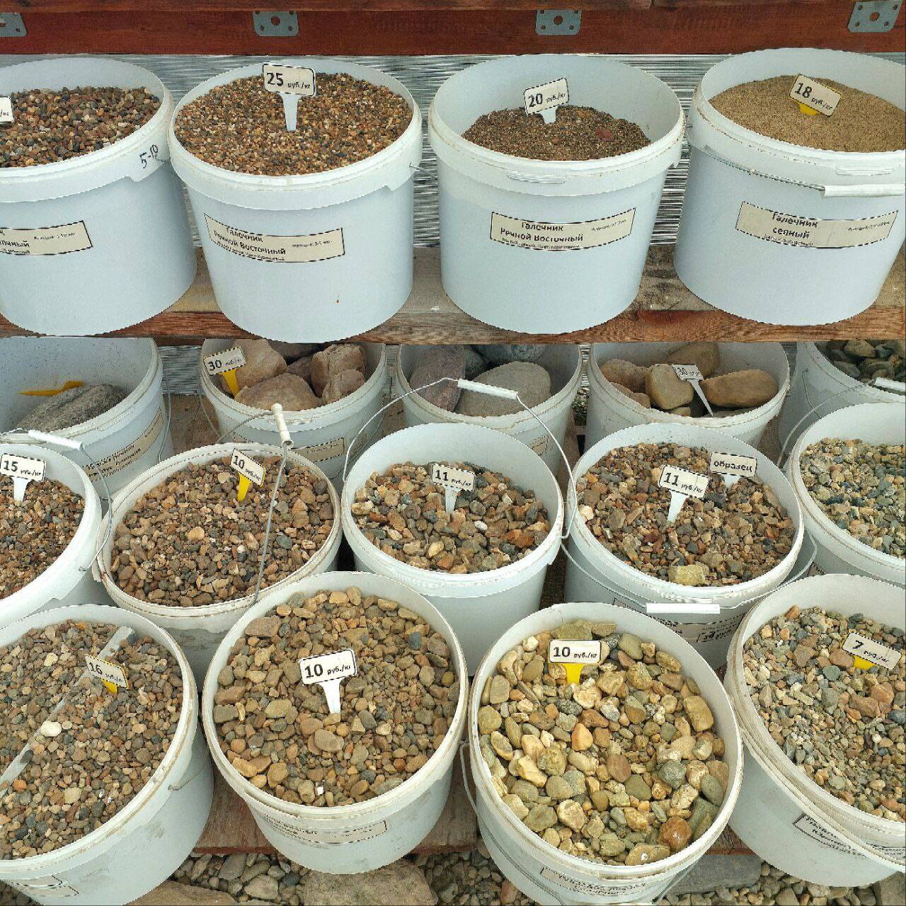 Галька мрамор крошка валуны в Екатеринбурге фото 7 Для дома и дачи Екатеринбург