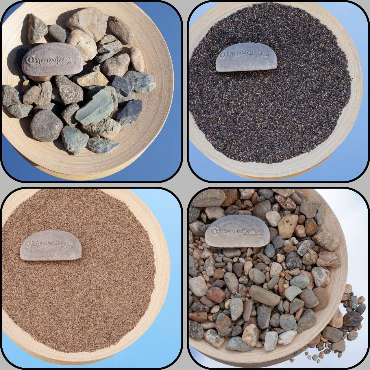 Галька речная с доставкой в Екатеринбурге фото 4 Для дома и дачи Екатеринбург