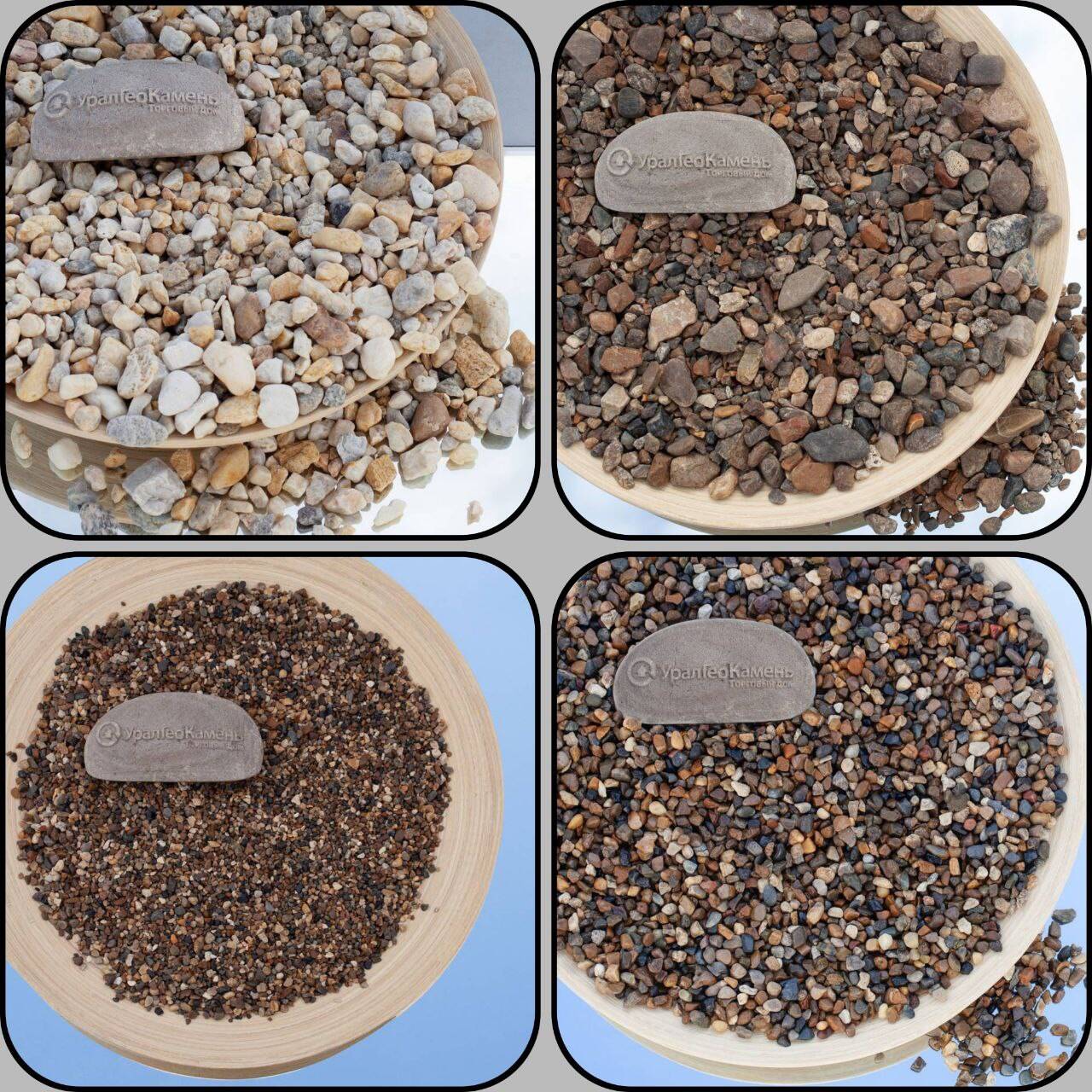 Галька речная с доставкой в Екатеринбурге фото 3 Для дома и дачи Екатеринбург