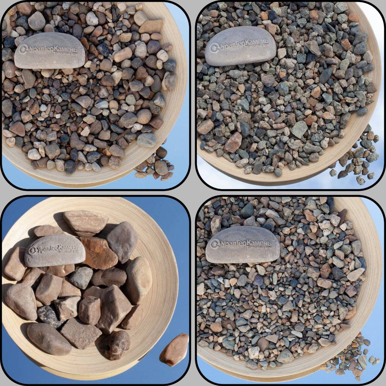 Галька речная с доставкой Галька речная с доставкой