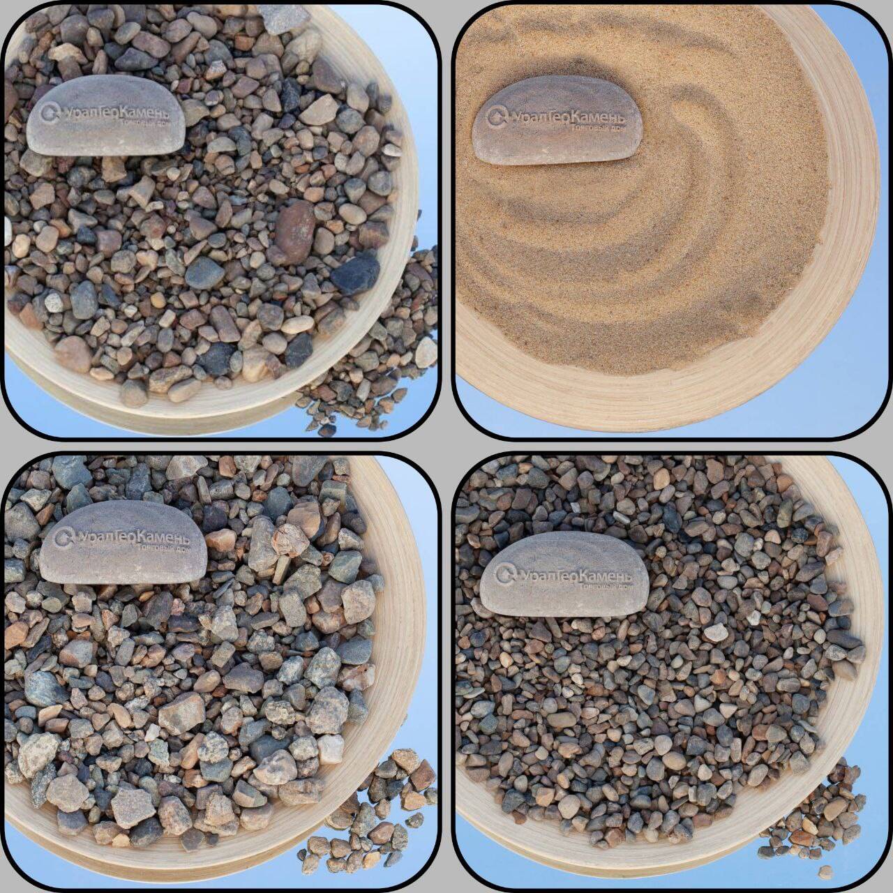 Галька речная с доставкой в Екатеринбурге фото 2 Для дома и дачи Екатеринбург