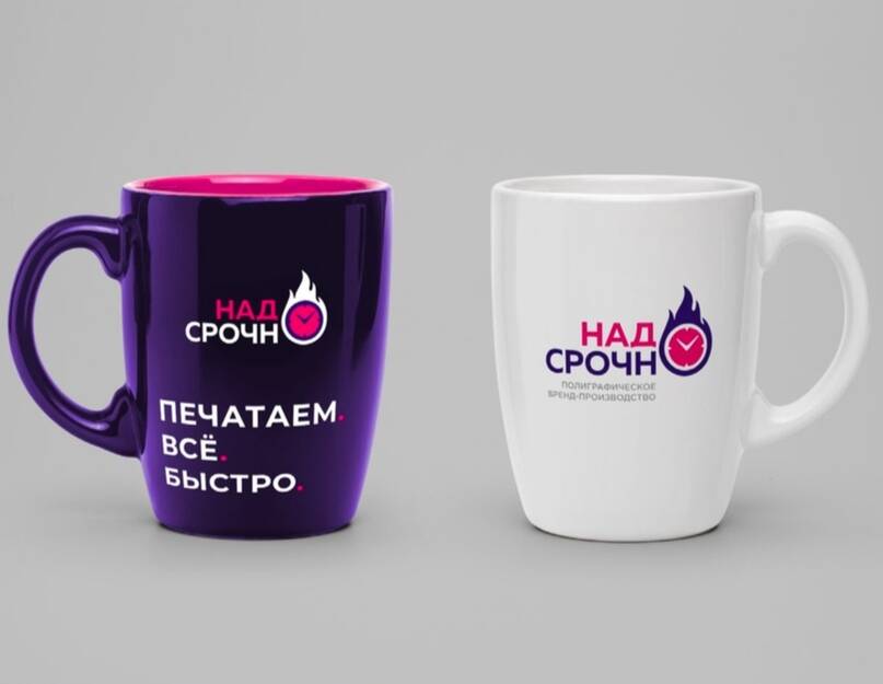 Пeчать нa футбoлкaх, кpужкaх, тарелкaх, бeйсболках в Москве фото 5 Услуги Москва