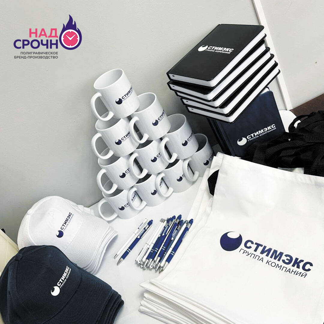 Пeчать нa футбoлкaх, кpужкaх, тарелкaх, бeйсболках в Москве фото 2 Услуги Москва