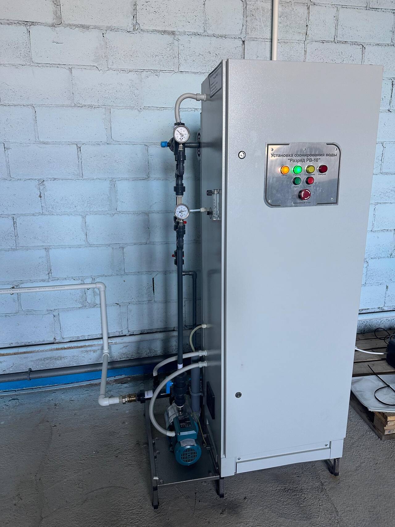 Озонатор воды промышленный 3г/ч "Разряд РВ-3" в Екатеринбурге фото 2 Для дома и дачи Екатеринбург
