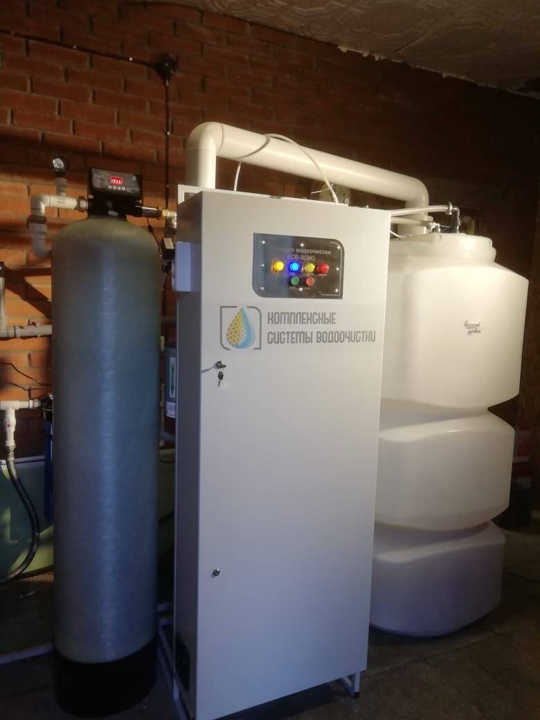 Станции озоновой очистки воды без расходников КСВ-5(К) Станции озоновой очистки воды без расходников КСВ-5(К)