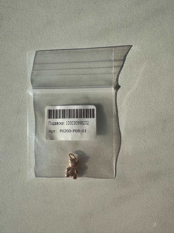 Кулон подвеска Sunlight мишка позолота бижутерия украшение украшения амулет талисман Кулон подвеска Sunlight мишка позолота бижутерия украшение украшения амулет талисман