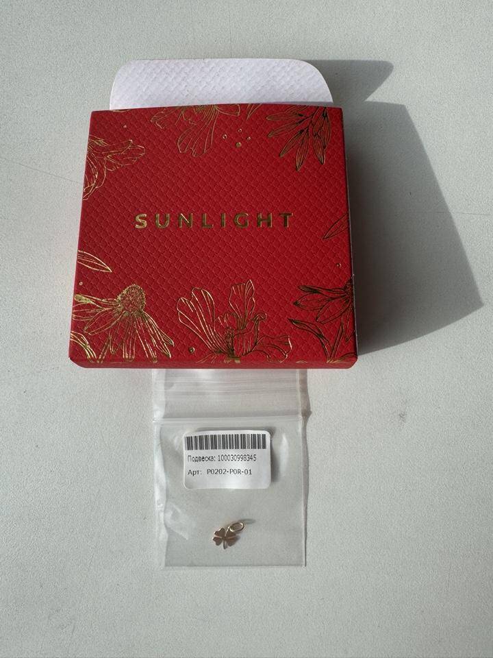 Кулон подвеска клевер Sunlight позолота цветок бижутерия украшение украшения золото амулет талисман Кулон подвеска клевер Sunlight позолота цветок бижутерия украшение украшения золото амулет талисман