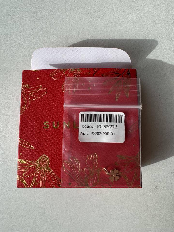 Кулон подвеска клевер Sunlight позолота цветок бижутерия украшение украшения золото амулет талисман в Москве фото 4 Личные вещи Москва