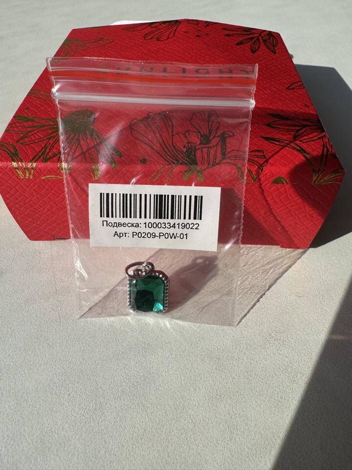 Кулон подвеска Sunlight камень изумруд зеленый бижутерия украшение серебро украшения амулет талисман Титаник в Москве фото 3 Личные вещи Москва