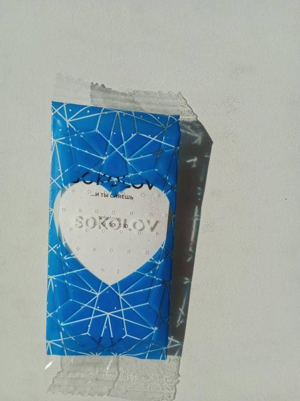 Кулон клевер алмаз Sokolov серебро подвеска цветок украшение серебряный украшения амулет талисман листок в Москве фото 4 Личные вещи Москва