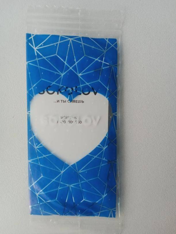 Кулон сердце алмаз Sokolov серебро подвеска украшение серебряный украшения сердечко бриллиант амулет талисман любовь в Москве фото 4 Личные вещи Москва