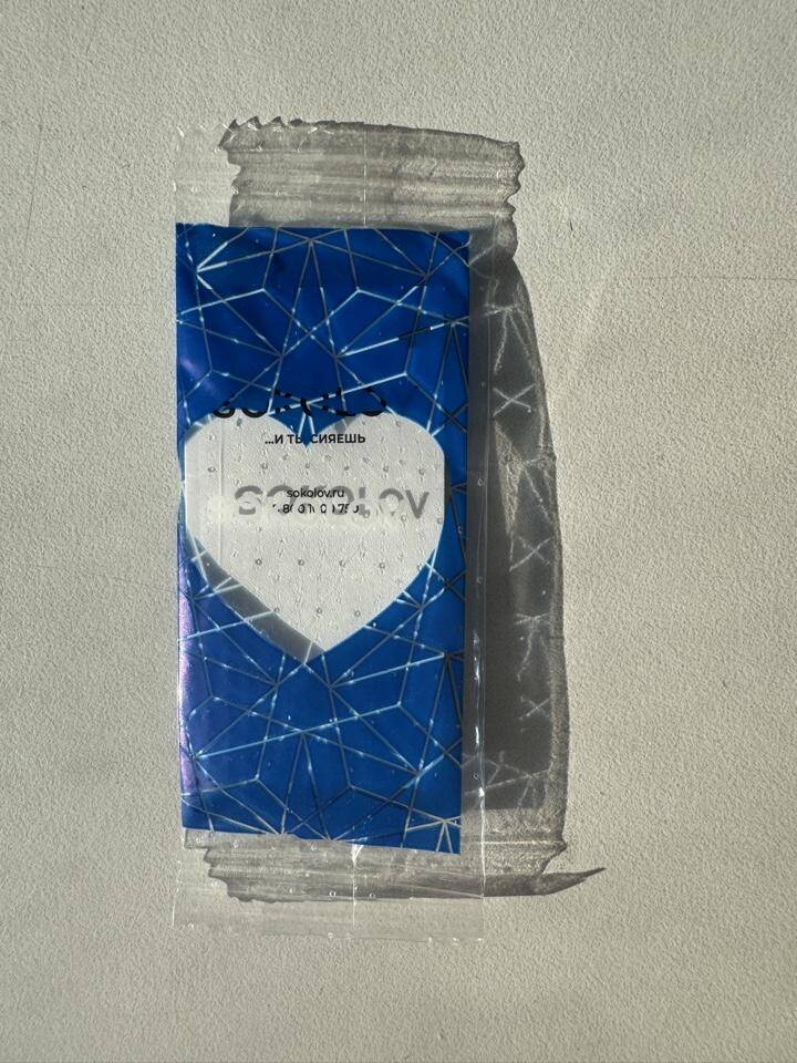 Кулон сердце позолота Sokolov серебро алмаз подвеска украшение серебряный сердечко бриллиант украшения амулет талисман любовь в Москве фото 4 Личные вещи Москва