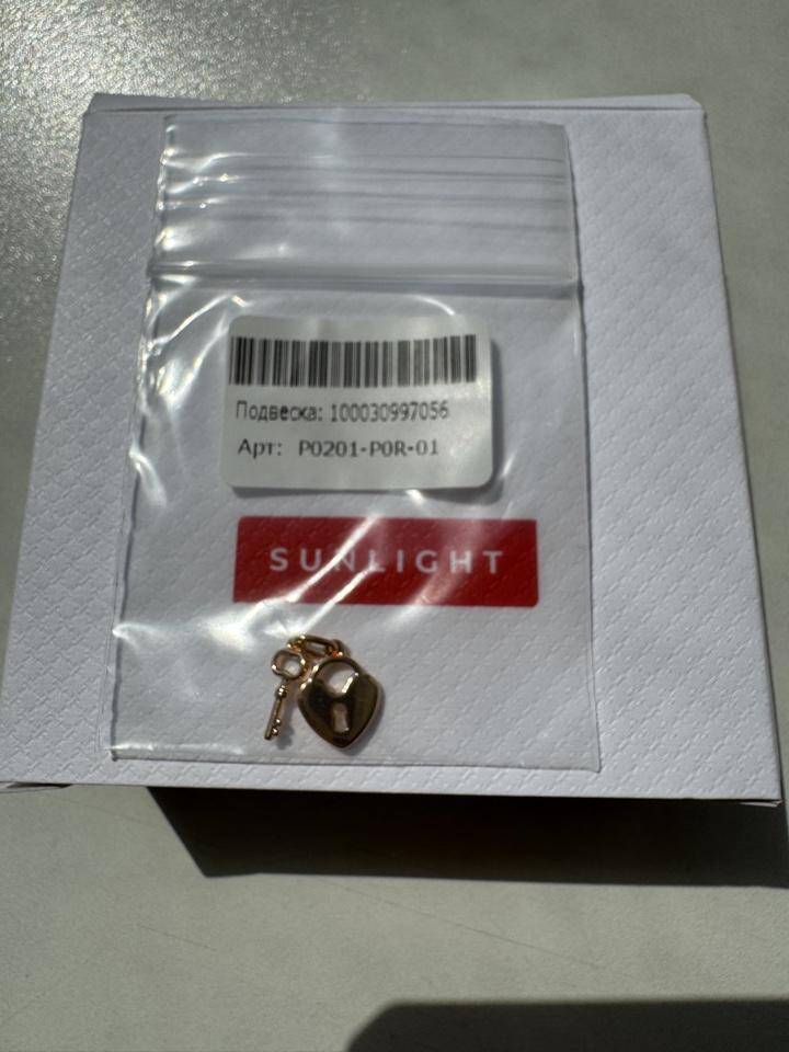 Кулон подвеска Sunlight сердце ключ позолота бижутерия украшение украшения сердечко золото амулет талисман в Москве фото 2 Личные вещи Москва