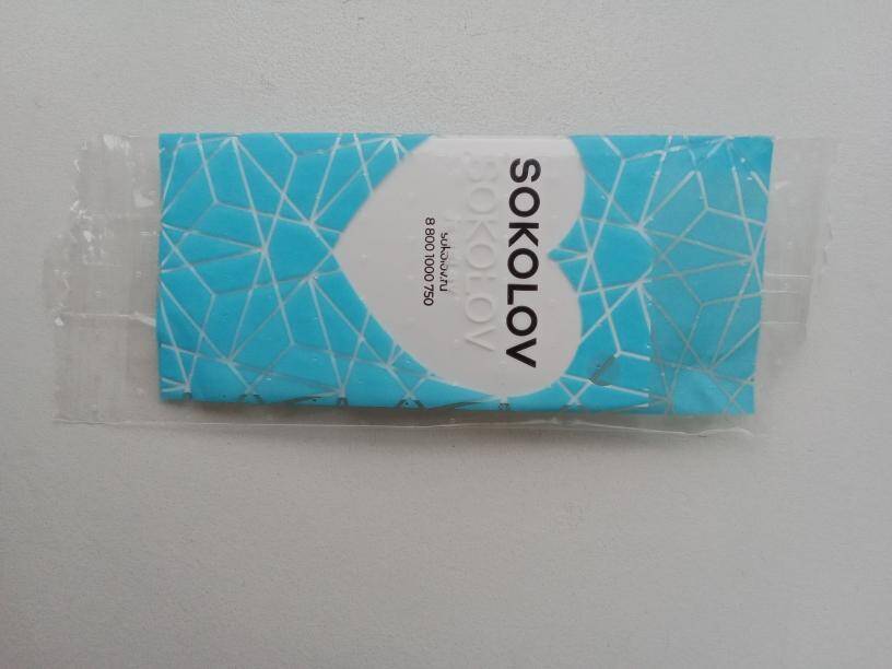 Кулон подвеска sokolov ключ позолота серебро украшение серебряный украшения бижутерия амулет талисман ключик закмок в Москве фото 3 Личные вещи Москва