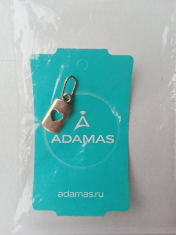 Кулон подвеска Адамас прямоугольник сердце серебро украшение серебряный украшения сердечко амулет талисман квадрат бижутерия в Москве фото 3 Личные вещи Москва