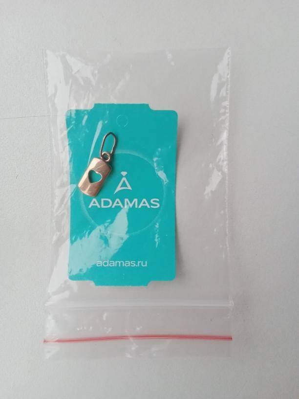 Кулон подвеска Адамас прямоугольник сердце серебро украшение серебряный украшения сердечко амулет талисман квадрат бижутерия в Москве фото 2 Личные вещи Москва