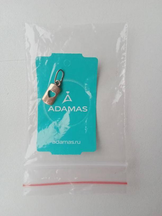 Кулон подвеска Адамас прямоугольник сердце серебро украшение серебряный украшения сердечко амулет талисман квадрат бижутерия