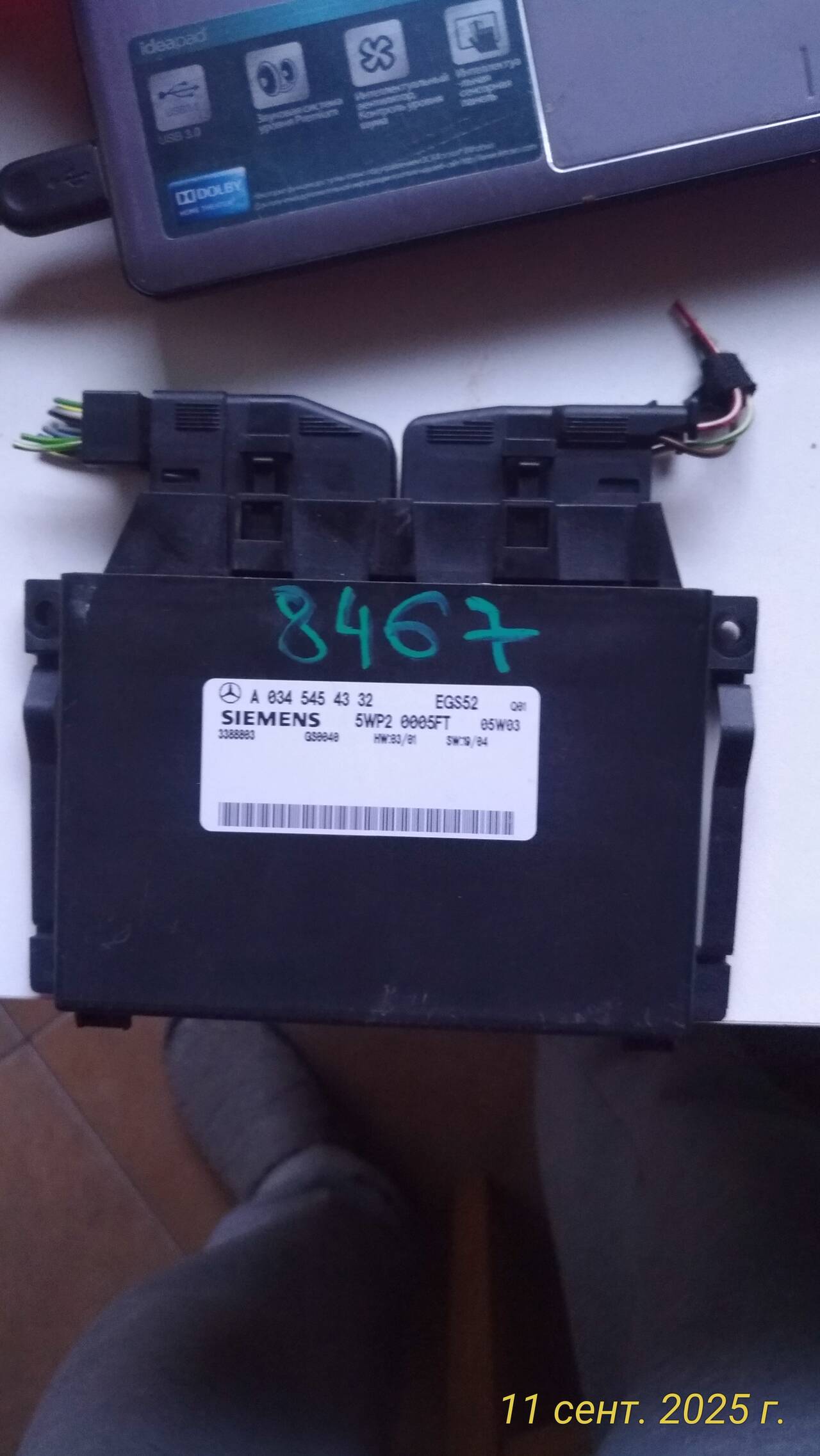 запчасть б/У для автомобиля запчасть б/У для автомобиля