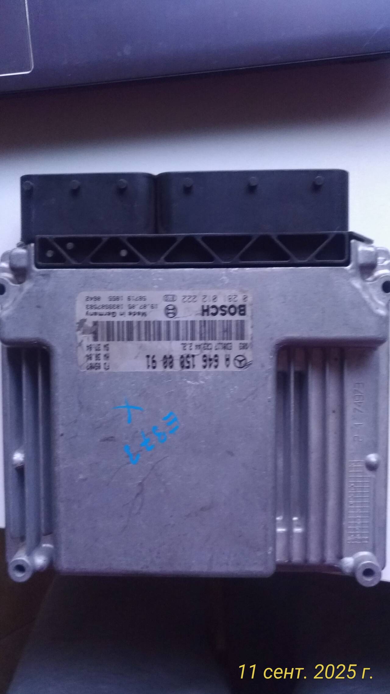 запчасть б/У для двигателя запчасть б/У для двигателя