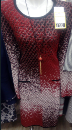 Платье Платье