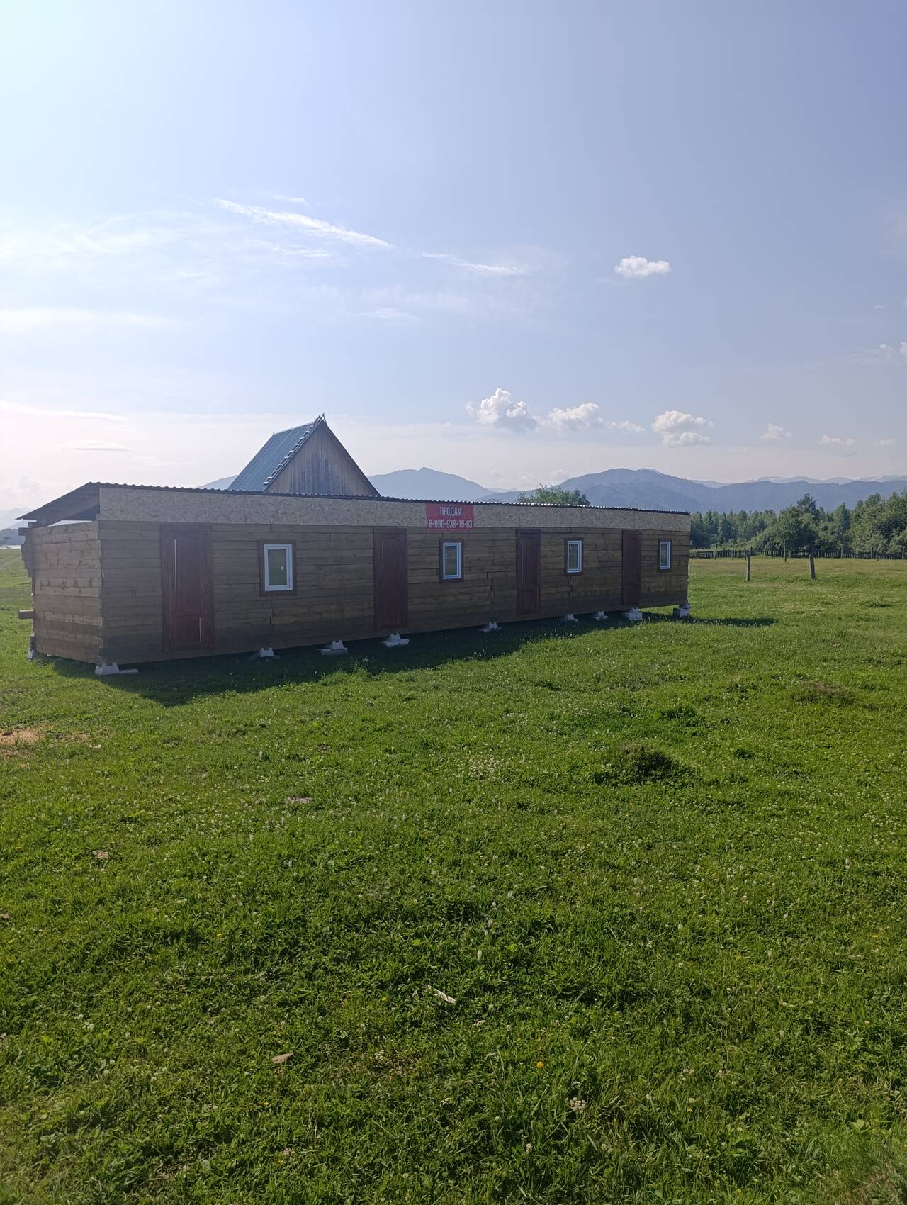 Земельный участок Республика Алтай Усть-Коксинский район п Октябрьское  в Сочи фото 5 Недвижимость Сочи