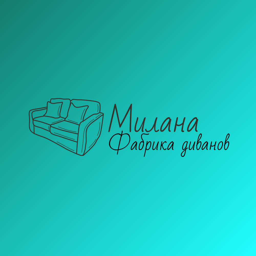 Требуются грузчики Требуются грузчики