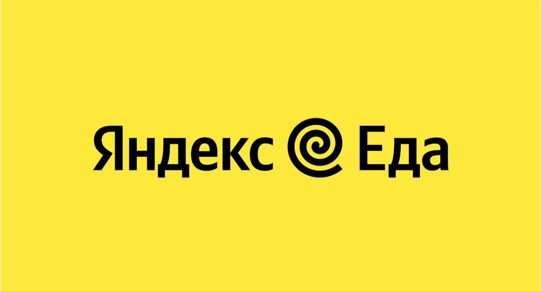 Яндекс Еда, курьер(авто) , сборщик. 