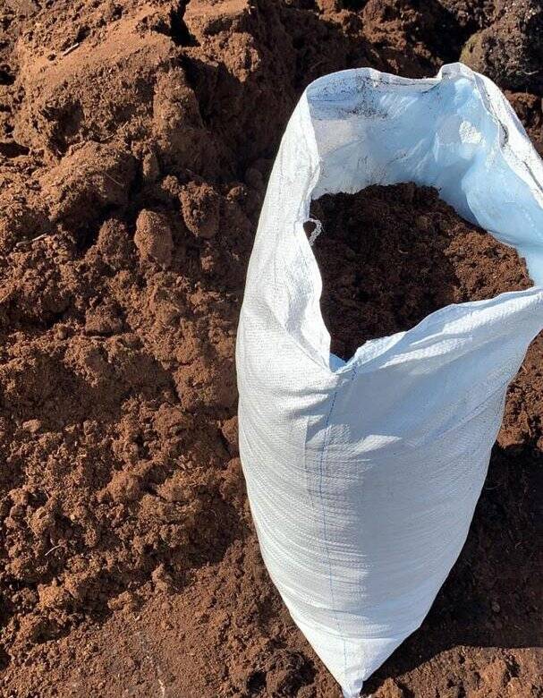 Торф для кислолюбивых пород,в мешках.