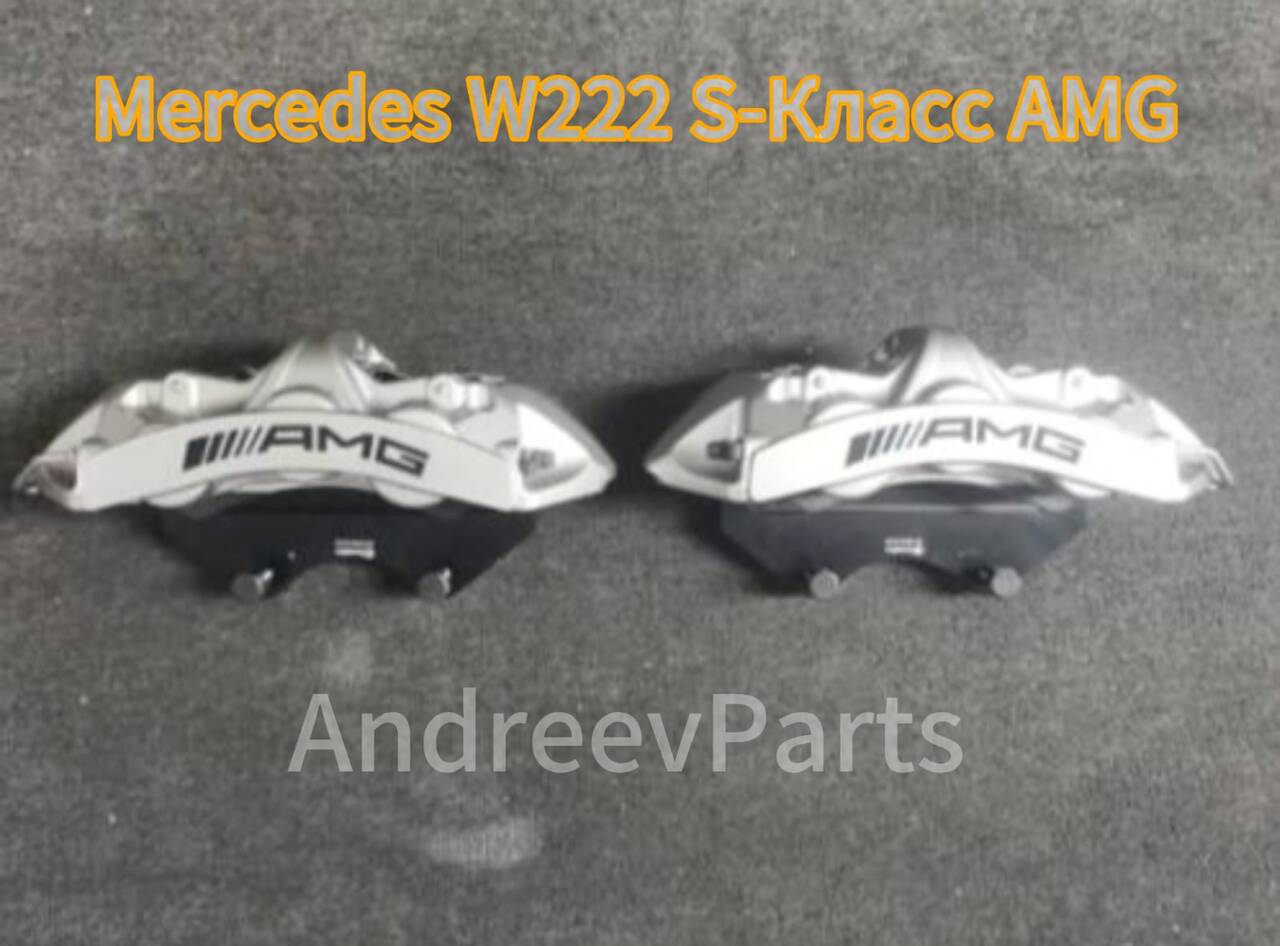 Карбон-Керамические Brembo на Mercedes S-класс AMG в Санкт-Петербурге фото 3 Транспорт Санкт-Петербург