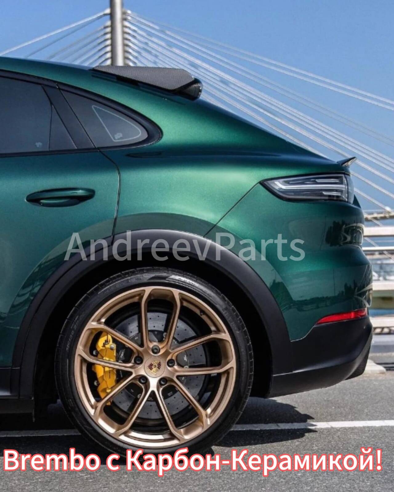 Карбоно керамические тормоза Brembo PORSCHE Brembo 10N + 21Z в Санкт-Петербурге фото 5 Транспорт Санкт-Петербург