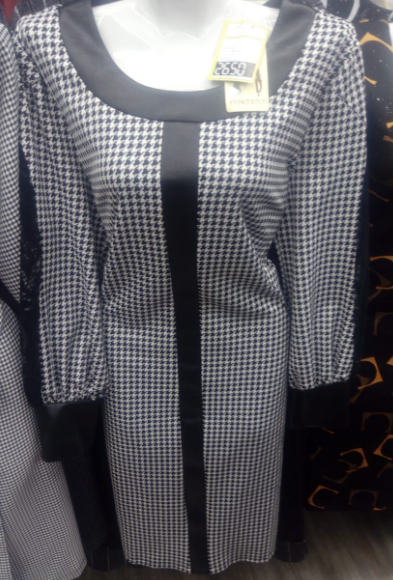 Платье Платье