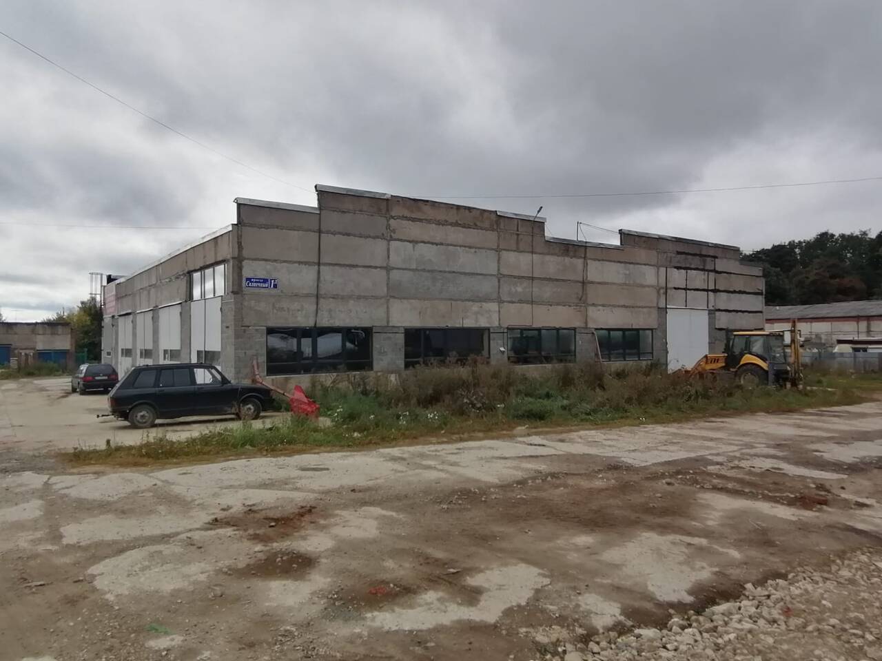 Перенесите своё производство в более выгодное место!  в Москве фото 2 Недвижимость Москва