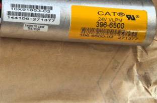 Модуль защиты нагрузки Caterpillar 270-5322 в Санкт-Петербурге фото 2 Транспорт Санкт-Петербург
