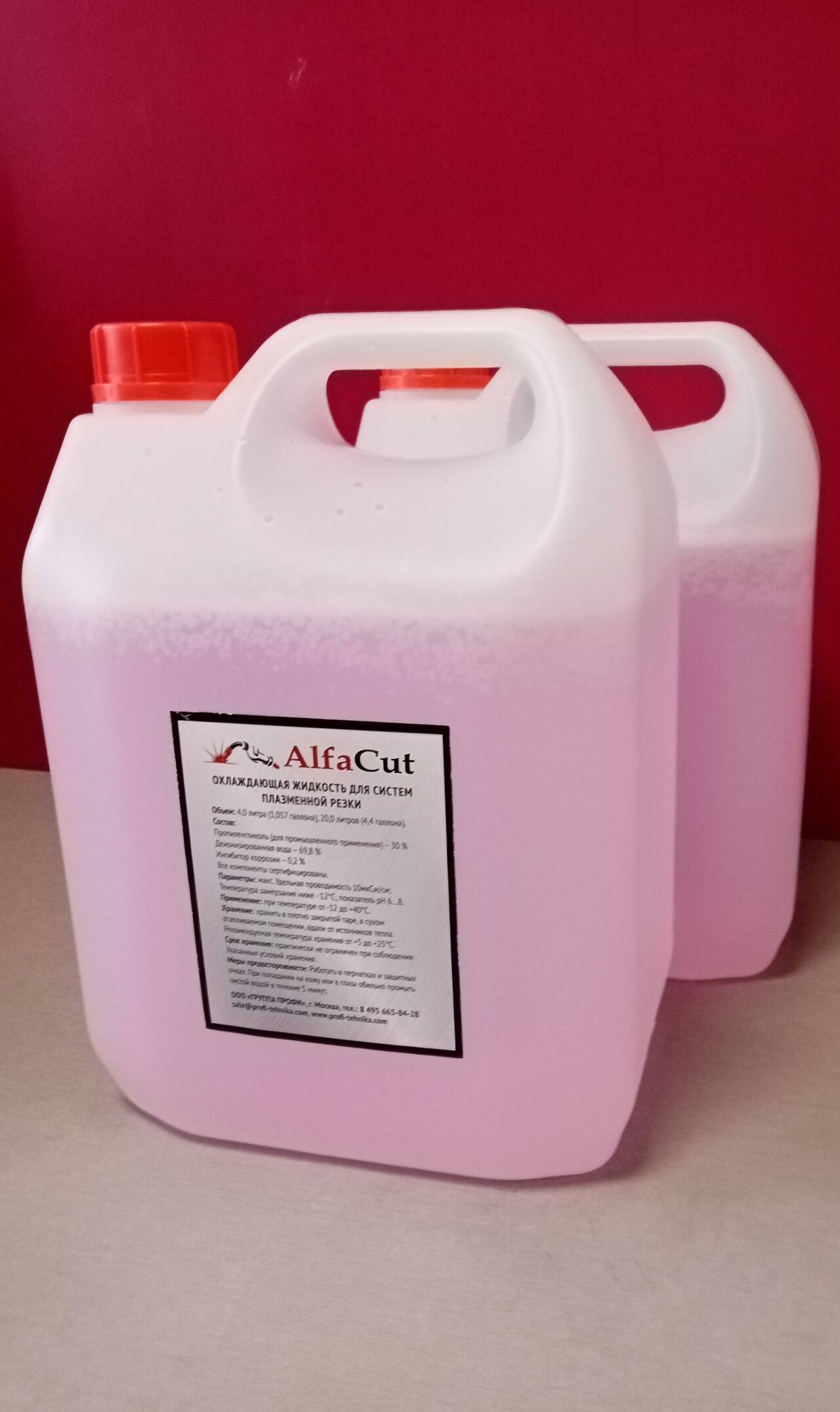 Охлаждающая жидкость AlfaCut для плазменной резки (028872) Охлаждающая жидкость AlfaCut для плазменной резки (028872)