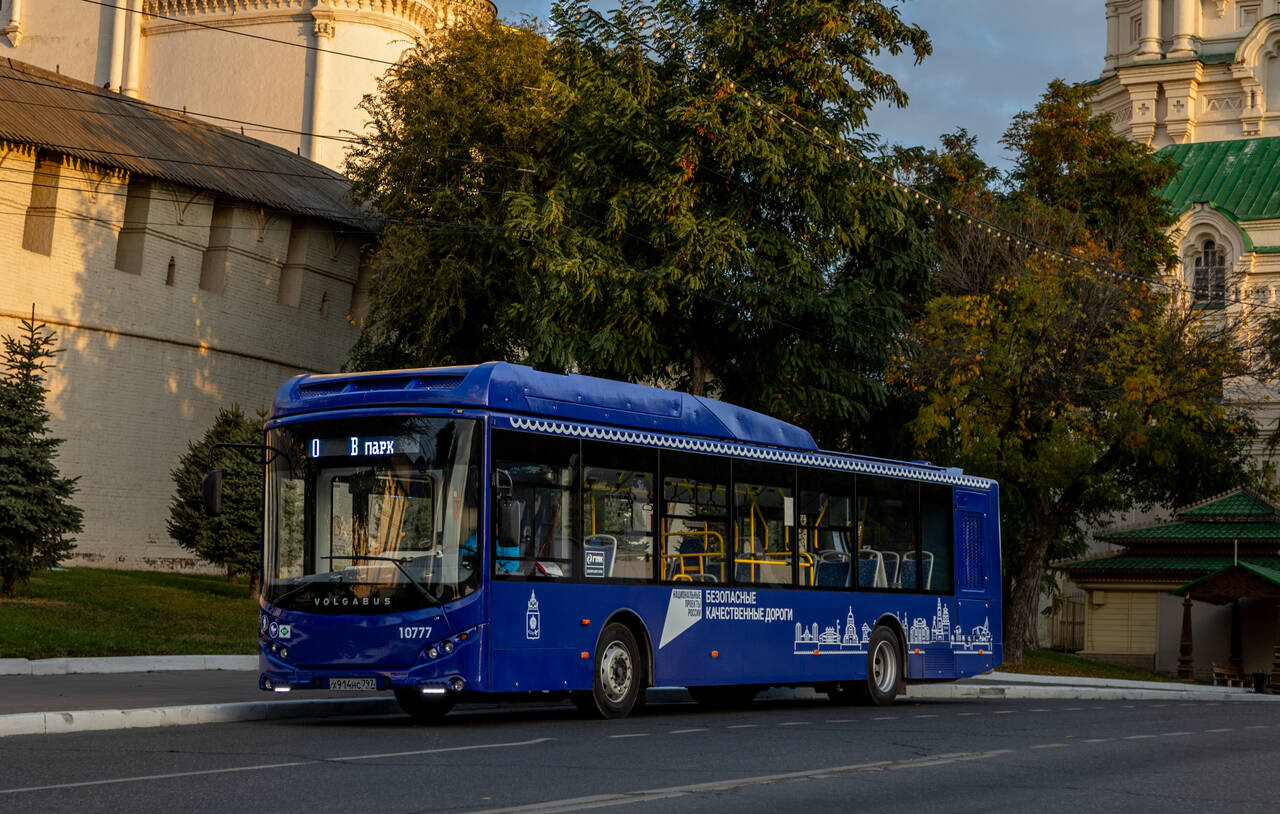 Водитель автобуса (водитель автобуса на вахту), ученик водителя в Астрахани фото 1 Работа Астрахань