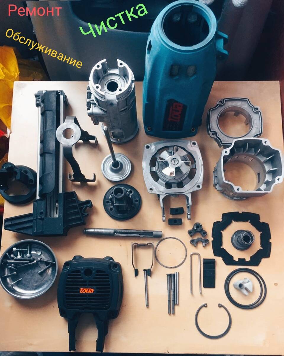 Обслуживание газовых монтажных пистолетов по бетону Toua GSN 50 