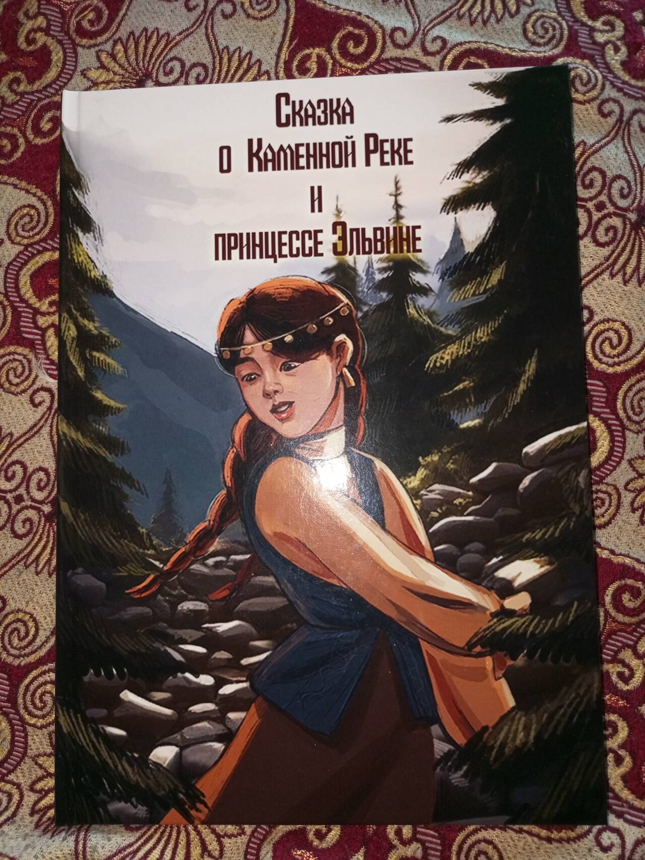 Писатель. Услуги. Художественный текст на заказ