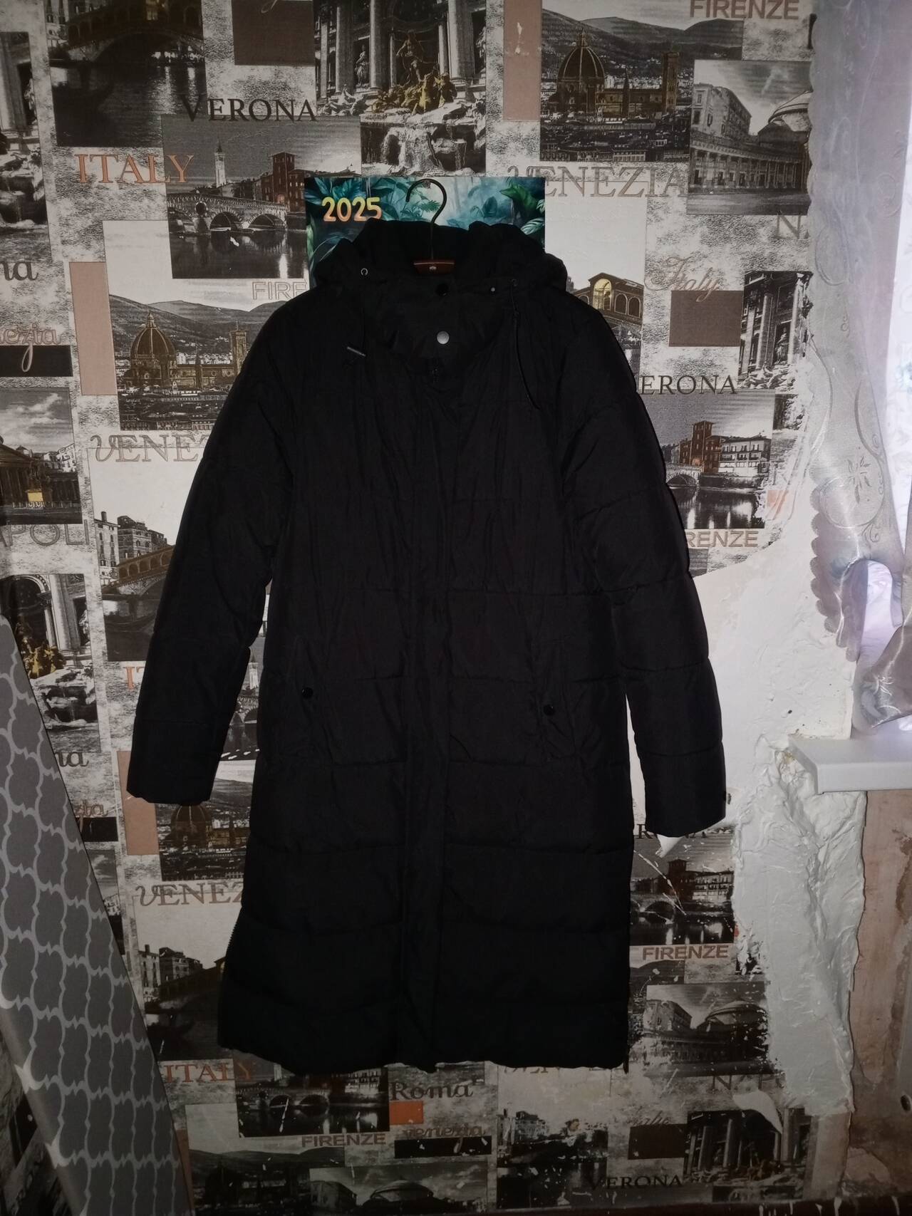 Пальто зимнее 