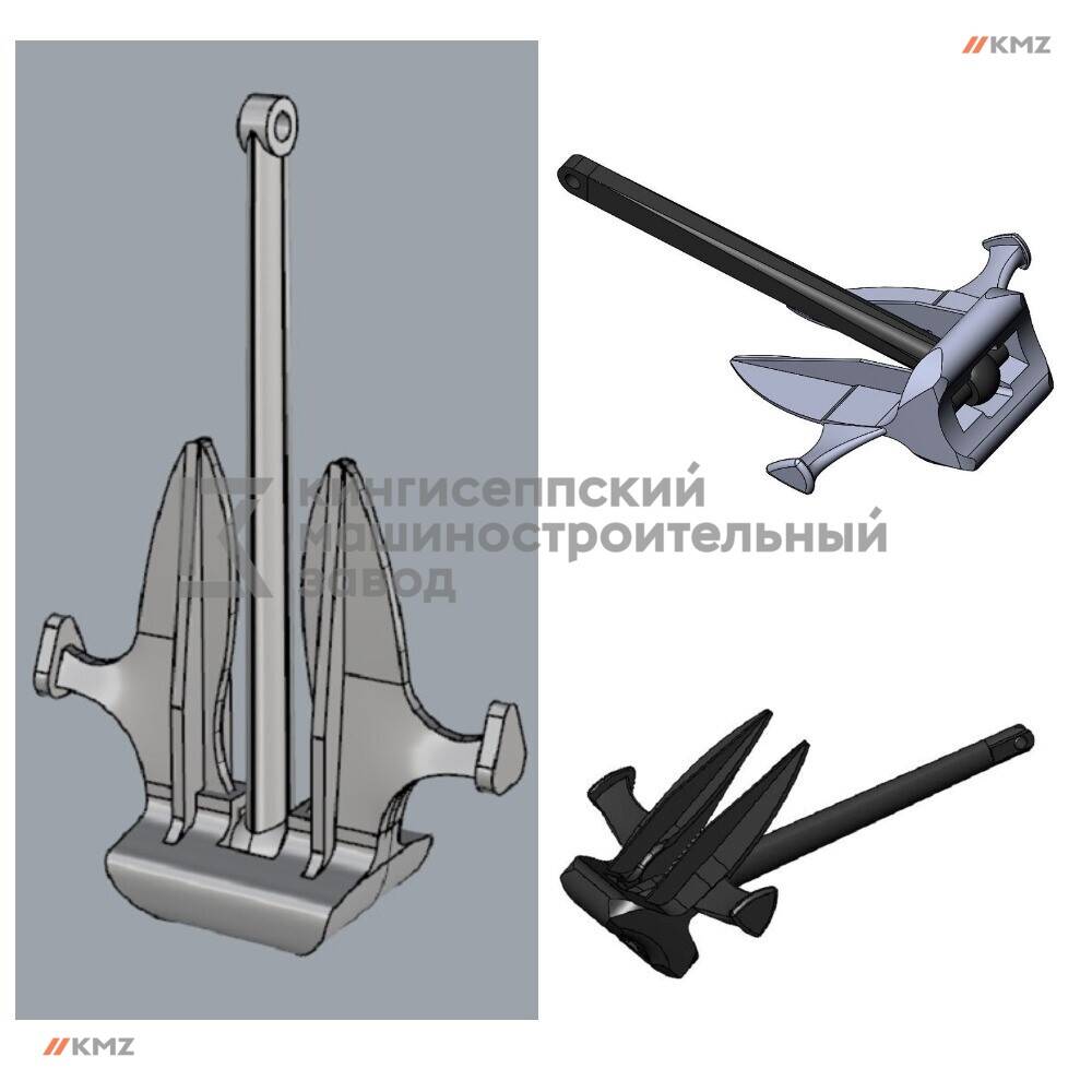 Якорь Матросова 200 кг. в Санкт-Петербурге фото 3 Транспорт Санкт-Петербург Якорь Матросова 200 кг. в Санкт-Петербурге фото 3 Транспорт Санкт-Петербург