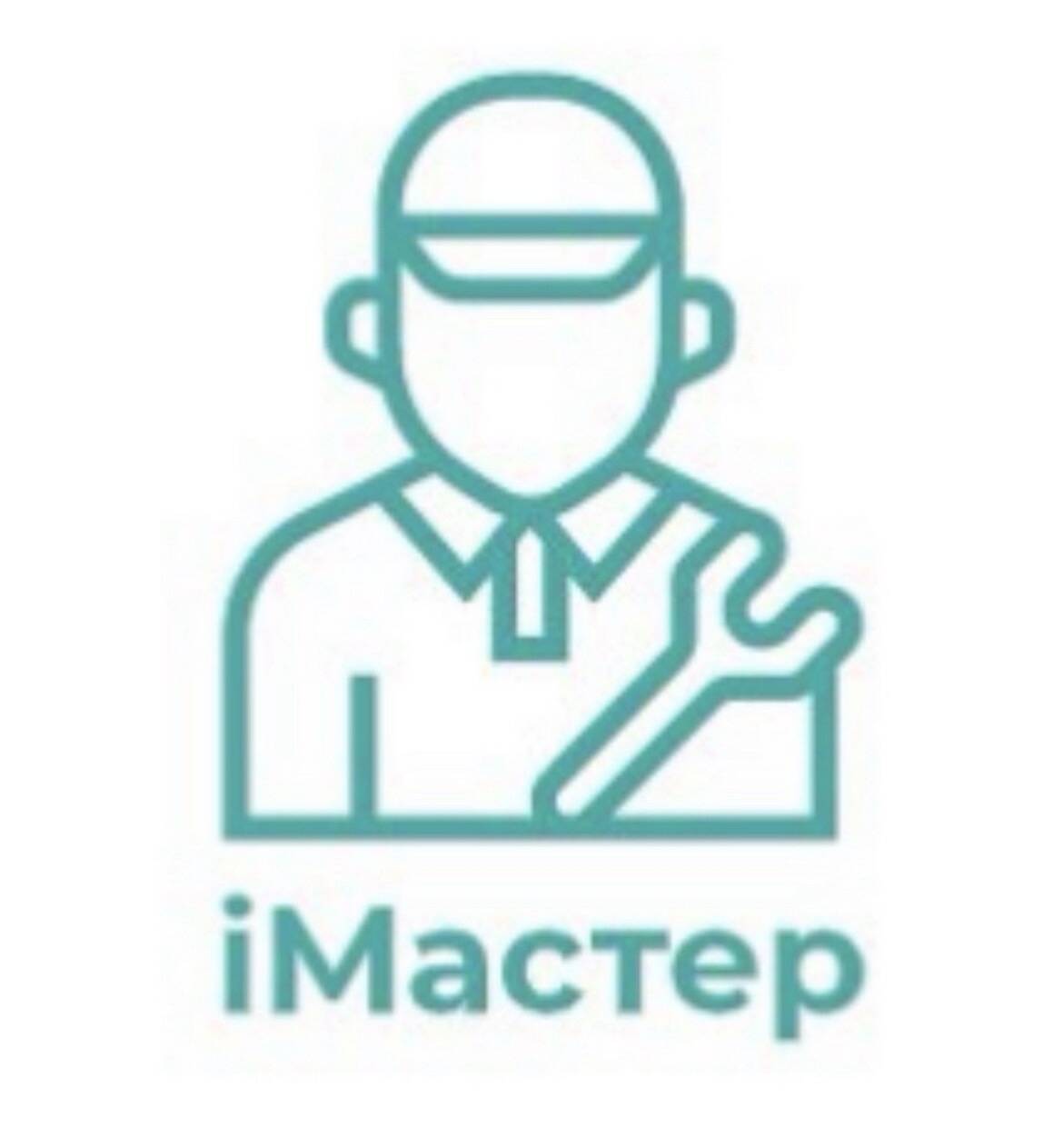 Ремонт смартфонов, планшетов и многое другое 