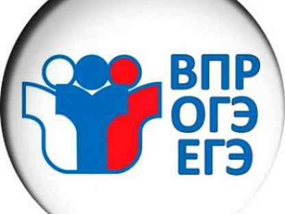 Репетитор по русскому языку, истории и литературе в Белгороде фото 5 Услуги Белгород