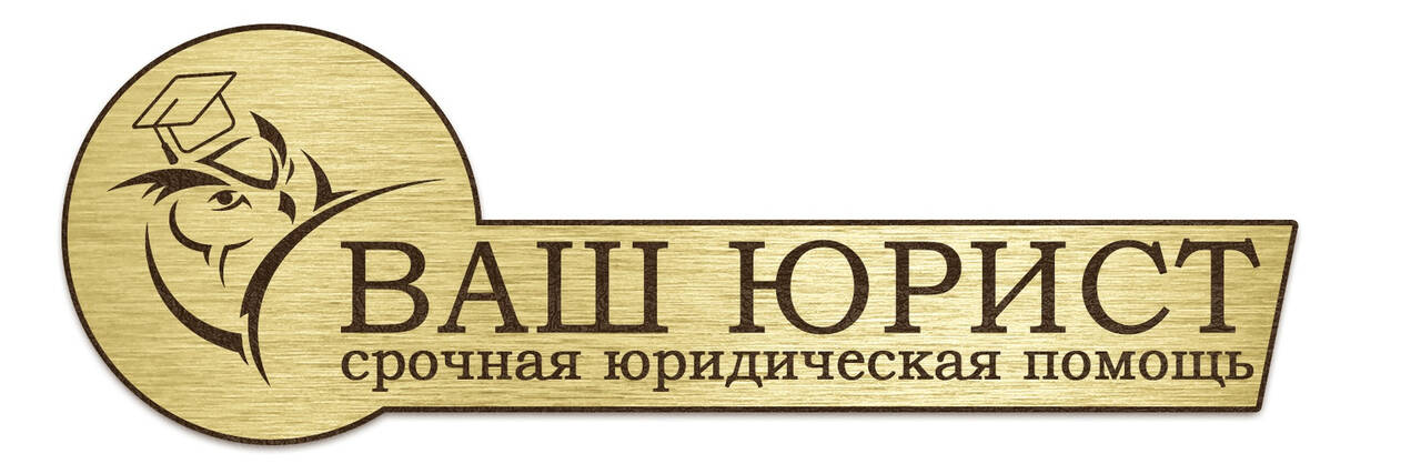 Банкротство физических лиц гарантия по договору 