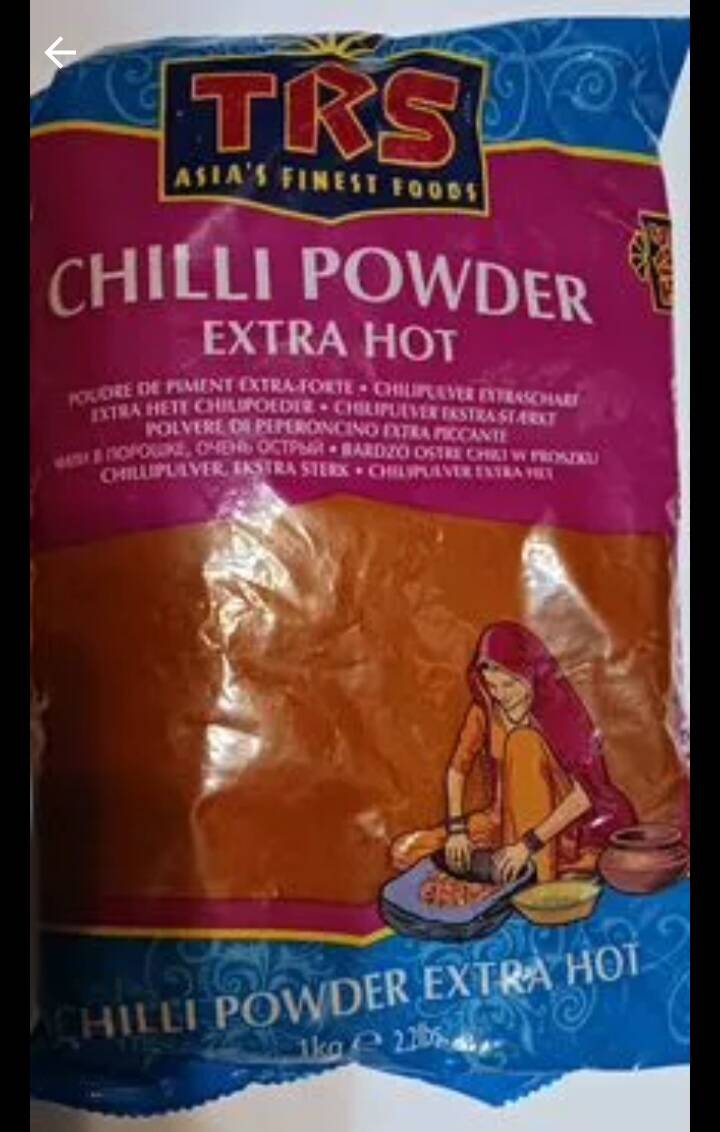 Перец Чили 1кг