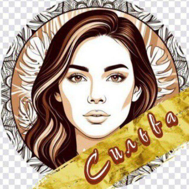 Комплексное омоложение и уход в нашем кабинете! ✨