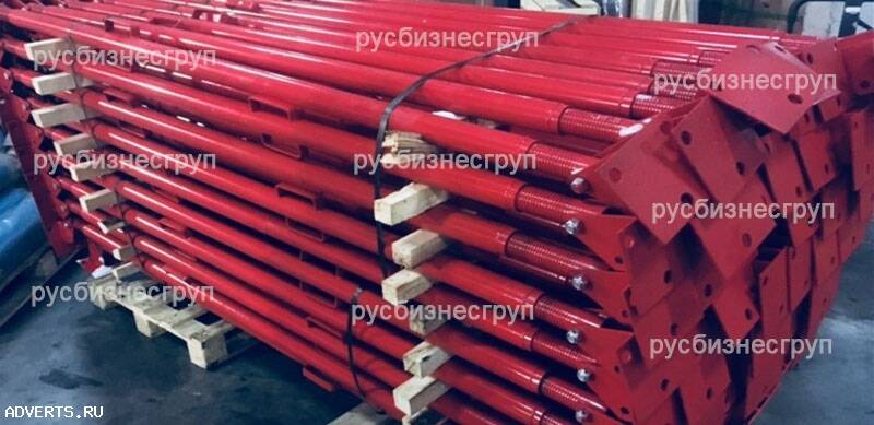 Подкосы для ЖБИ  в Санкт-Петербурге фото 5 Услуги Санкт-Петербург