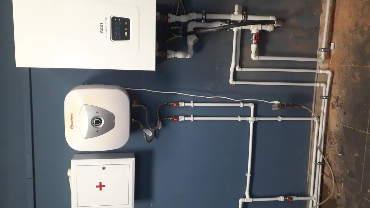 Отопление Отопление