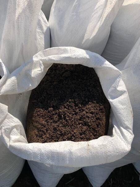 Земля для рассады в мешках